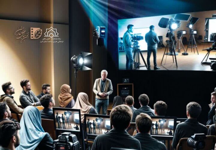 برپايي دوره 7 ماهه فيلم سازي با مشارکت انجمن سينمايي جوانان ايران