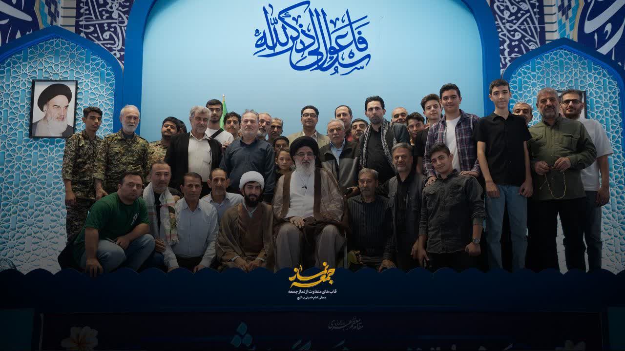 اجراي طرح از مسجد تا مصلي در البرز