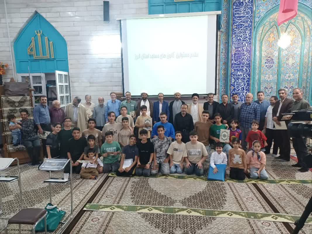 راه يابي 4 حافظ قرآني از کانون ياوران موعود به مسابقات استاني کلام وحي