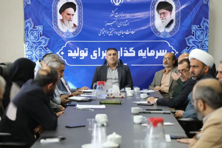 روز استکبارستيزي با حضور فعالان مسجدي استان البرز برپا ميشود